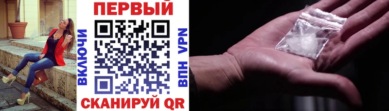 Amphetamine 98%  мориарти официальный сайт  Аша  omg зеркало 