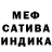 МЕТАДОН белоснежный Tetiana Symotiuk