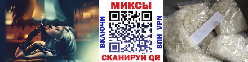 blacksprut вход  Аша  БУТИРАТ вода 