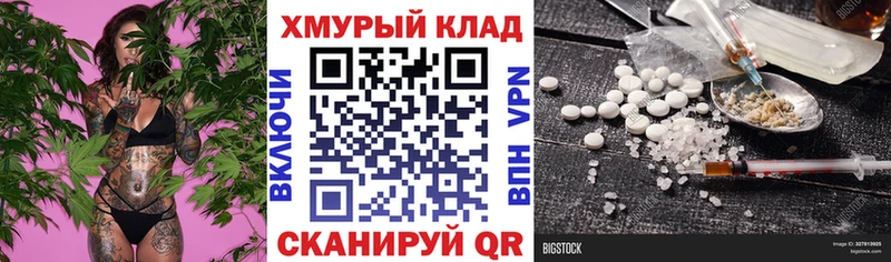 кракен как войти  Аша  Героин афганец 