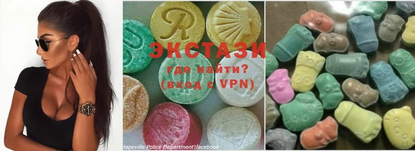 не бодяженный Аркадак