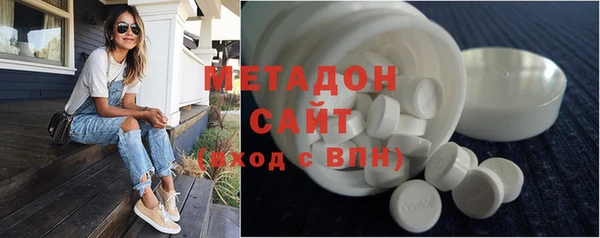 не бодяженный Аркадак