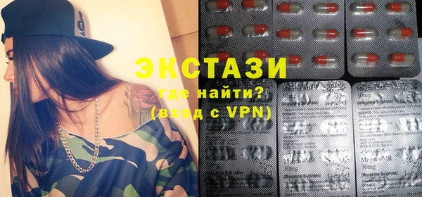 a pvp Ельня