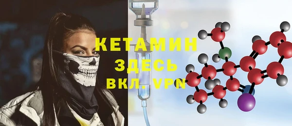 дистиллят марихуана Пролетарск