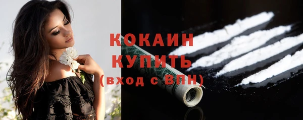 не бодяженный Аркадак