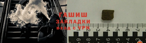 spice Арсеньев
