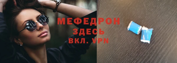 не бодяженный Аркадак
