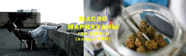 не бодяженный Аркадак