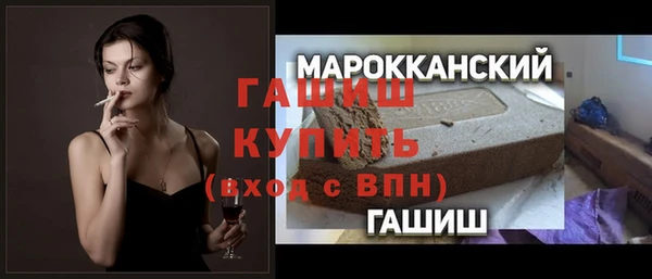не бодяженный Аркадак
