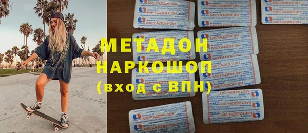 не бодяженный Аркадак