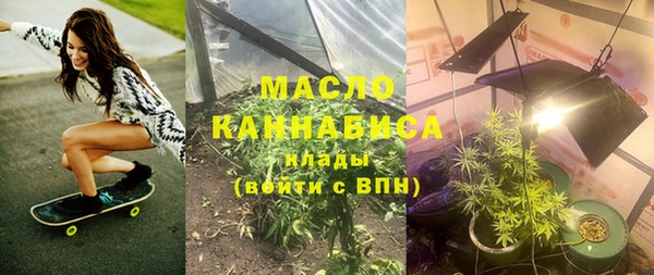 не бодяженный Аркадак