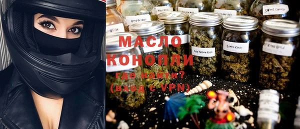 spice Арсеньев