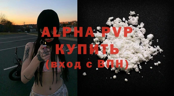 гашиш Елабуга