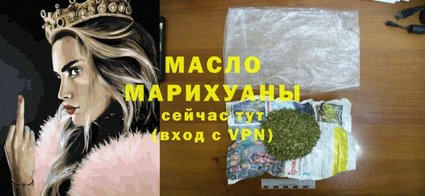 не бодяженный Аркадак