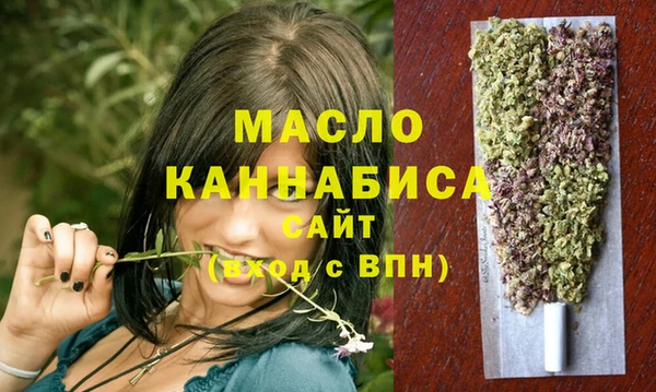 spice Арсеньев