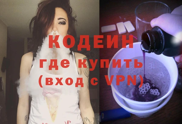 твердый Приозерск