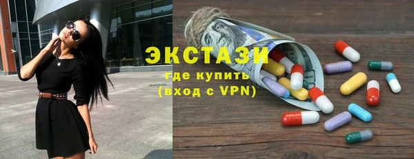 spice Арсеньев